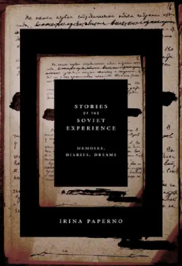 Cover of Stories of the Soviet Experience