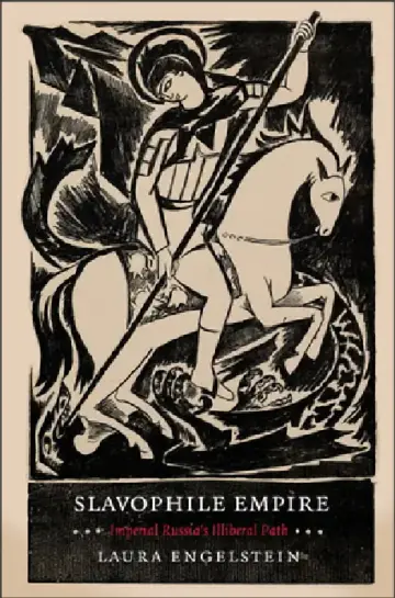 Cover of Slavophile Empire
