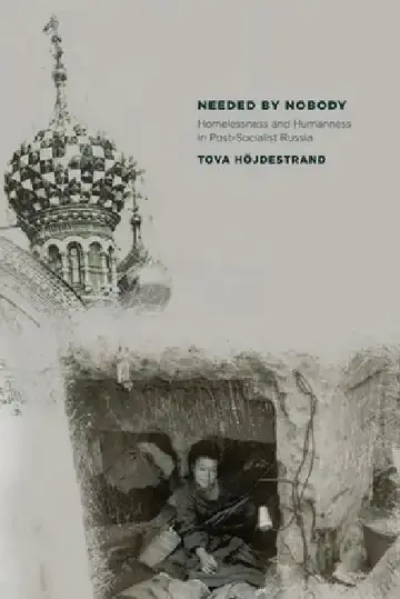 Cover of Needed by Nobody