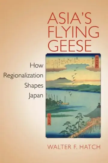 Cover of Asia's Flying Geese