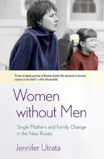 Cover of Women Without Men