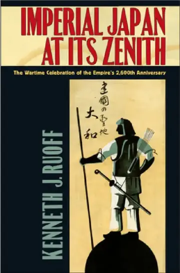 Cover of Imperial Japan at Its Zenith