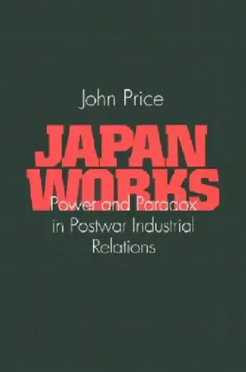 Cover of Japan Works