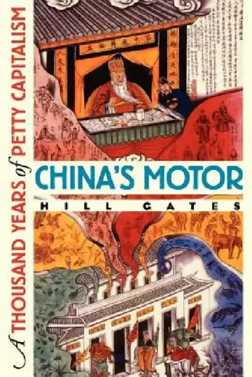 Cover of China's Motor