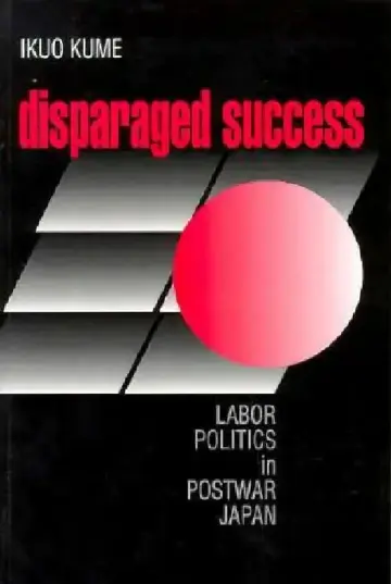 Cover of Disparaged Success