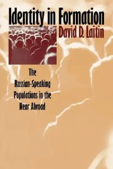 Cover of Identity in Formation