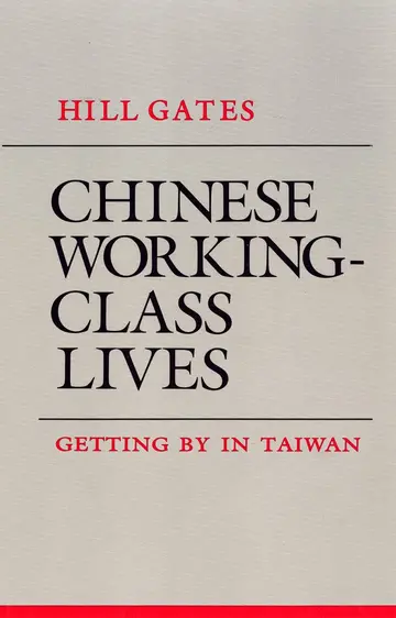 Cover of Chinese Working-Class Lives