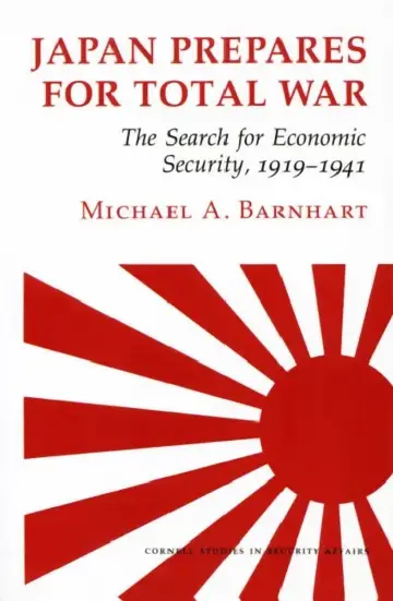 Cover of Japan Prepares for Total War