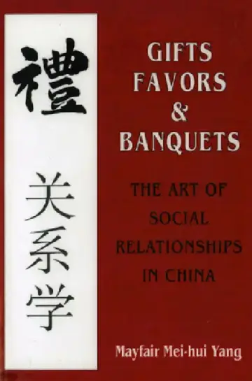Cover of Gifts, Favors, and Banquets