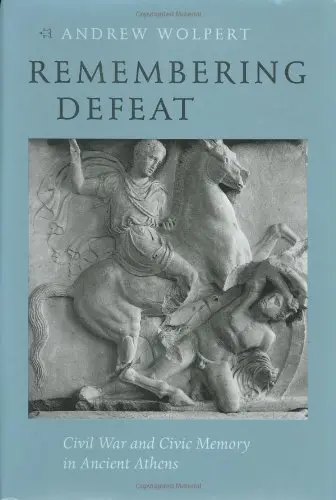 Cover of Remembering Defeat