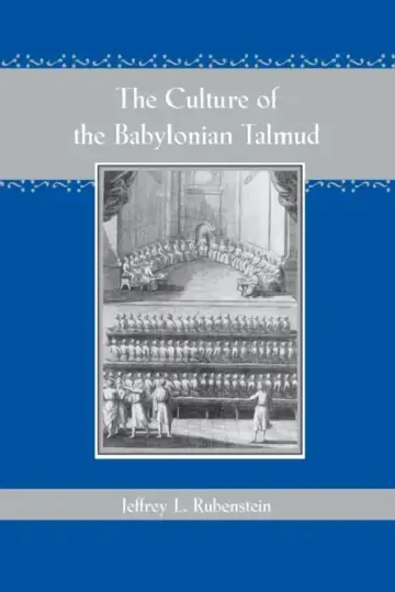 Cover of The Culture of the Babylonian Talmud (Revised)