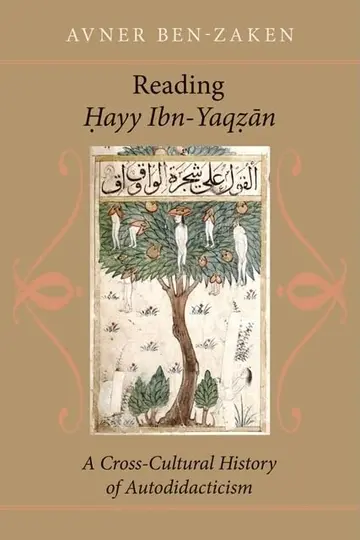Cover of Reading Hayy Ibn-Yaqzan