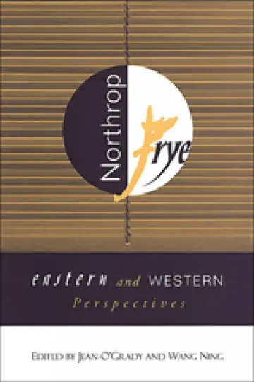 Cover of Northrop Frye