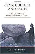 Cover of Cross Culture and Faith