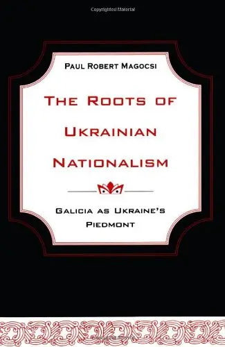 Cover of The Roots of Ukrainian Nationalism