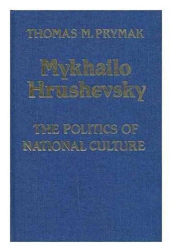 Cover of Mykhailo Hrushevsky