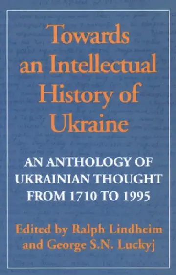 Cover of Towards an Intellectual History of Ukraine