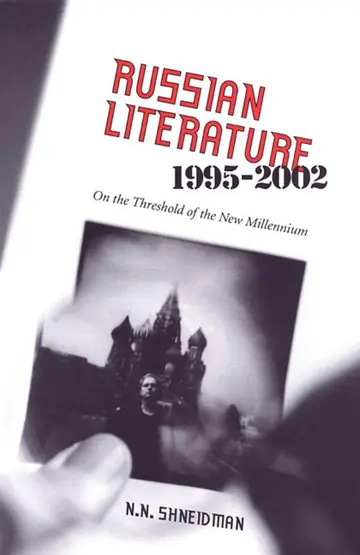 Cover of Russian Literature, 1995-2002
