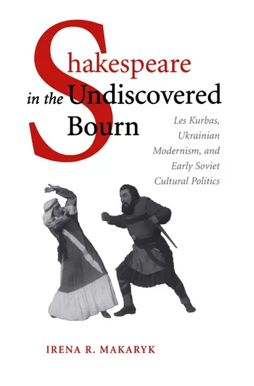 Cover of Shakespeare in the Undiscovered Bourn