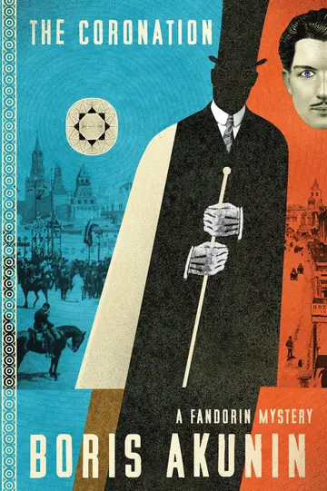 Cover of The Coronation