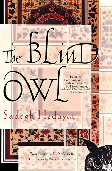 Cover of The blind owl