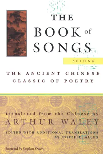 Cover of The Book of Songs