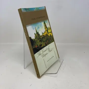 Cover of Voyage