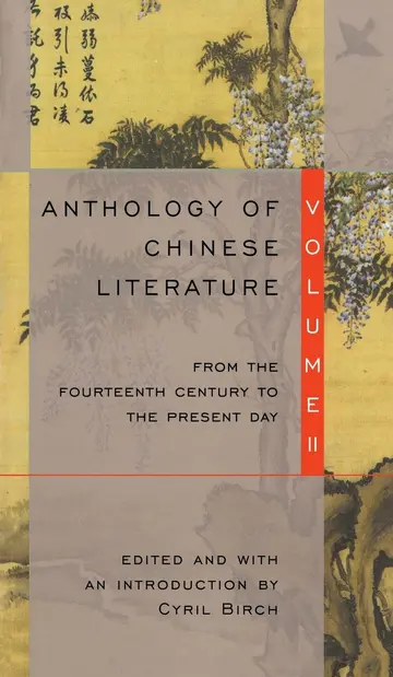 Cover of Anthology of Chinese Literature