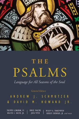 Cover of The Psalms