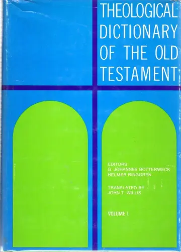 Cover of Theological Dictionary of the Old Testament