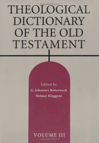 Cover of Theological Dictionary of the Old Testament