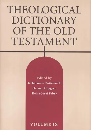 Cover of Theological Dictionary of the Old Testament