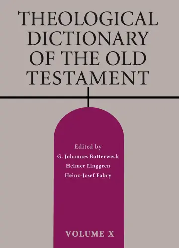 Cover of Theological Dictionary of the Old Testament