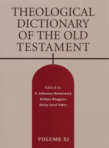 Cover of Theological Dictionary of the Old Testament