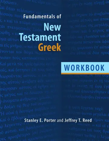 Cover of Fundamentals of New Testament Greek