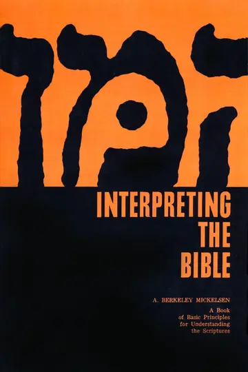Cover of Interpreting the Bible