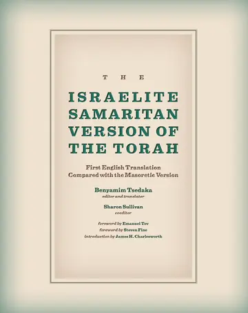 Cover of The Israelite Samaritan Version of the Torah