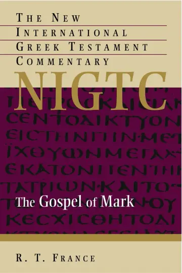 Cover of The Gospel of Mark