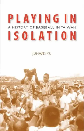Cover of Playing in Isolation