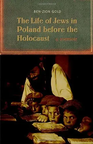 Cover of The Life of Jews in Poland Before the Holocaust