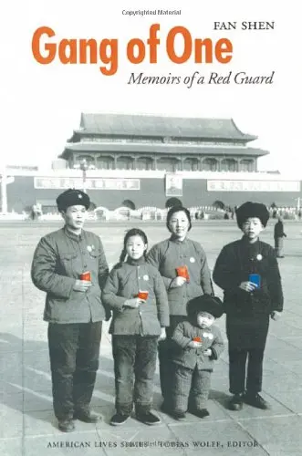 Cover of Gang of One
