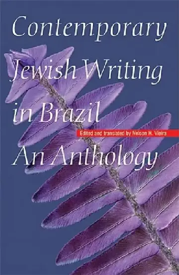 Cover of Contemporary Jewish Writing in Brazil