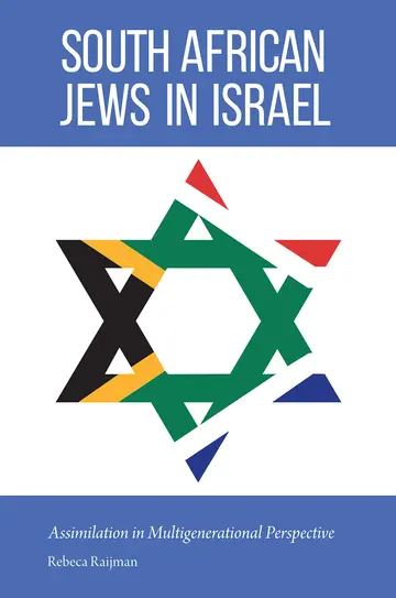 Cover of South African Jews in Israel