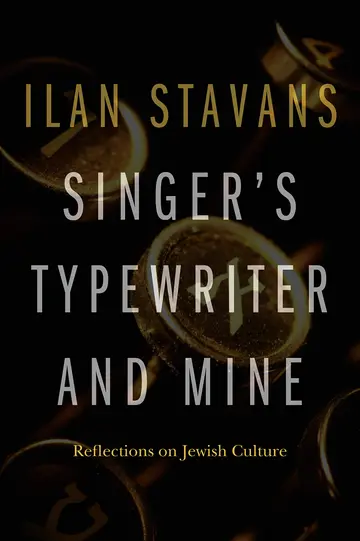 Cover of Singer's Typewriter and Mine