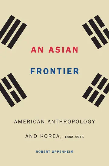 Cover of An Asian Frontier