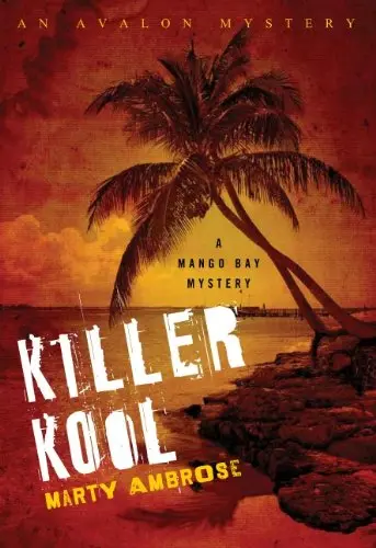 Cover of Killer Kool