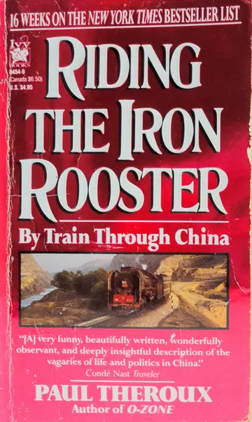 Cover of Riding the Iron Rooster