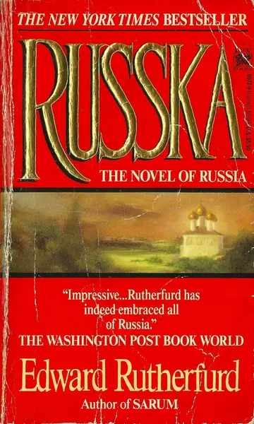 Cover of Russka