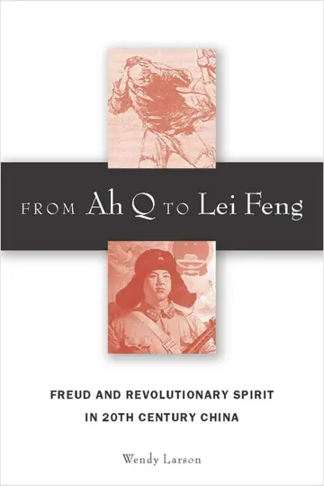 Cover of From Ah Q to Lei Feng
