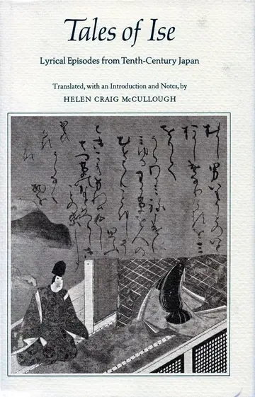 Cover of Tales of Ise